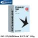 SCHWALBE �V�������x SV3 �n�R/����40mm �T�C�Y:16�h 115g ���]�� �C���i�[�`���[�u