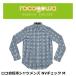 rocogowa Logo gowa Logo велосипед рубашка мужской NV проверка M casual велоодежда 
