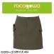 rocogowa Logo gowa Logo cargo S размер KH casual велоодежда 