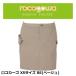 rocogowa Logo gowa Logo cargo XS размер BE( бежевый ) casual велоодежда 