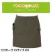 rocogowa Logo gowa Logo cargo XS размер KH casual велоодежда 
