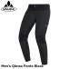 VAUDEfa ude Men's Qimsa Pants Black casual cycle брюки 