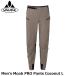 VAUDEfa ude Men's Moab PRO Pants Coconut L casual cycle брюки 