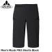 VAUDEfa ude Men's Moab PRO Shorts Black casual cycle брюки 