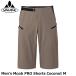 VAUDEfa ude Men's Moab PRO Shorts Coconut M casual cycle брюки 
