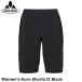 VAUDEfa ude Women's Kuro Shorts II Black casual cycle брюки 