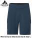 VAUDEfa ude Men's Kuro Shorts II Dark Sea L casual cycle брюки 