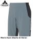 VAUDEfa ude Men's Kuro Shorts II Heron casual cycle брюки 