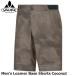 VAUDEfa ude Men's Loamer Base Shorts Coconut casual cycle брюки 