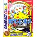  Pokemon pin ball GAME BOY