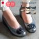 FIRST CONTACT made in Japan pumps pain . not .. not ..... wedding black Wedge sole ceremonial occasions anti-bacterial deodorization corsage 109-39608 109-39628