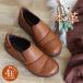  повседневная обувь натуральная кожа женский туфли без застежки широкий 4E комфорт обувь туфли-лодочки кожа натуральный кожа легкий День матери День почитания пожилых людей чёрный черный Brown 3801
