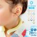  I sling suo Kids S for children man girl .... cooling agent cooling neck cooler neck ring 28*C cool ring neck band neck ..A3Y4012 ICE RING