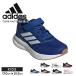 ���ǥ����� ���ˡ����� �̥ե����ʡ� �����ե����� 5 ���å� �������å� ������ ��ư�� ADIDAS CORE FAITO 5.0 EL C 17 ����
