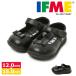 ifmi- формальная обувь Kids девочка лента ребенок обувь . экспертиза "Семь, пять, три" интервью входить . тип .. тип входить . тип обувь чёрный черный ifme 20-4307. покупка 