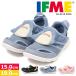 ifmi-IFME Kids summer обувь море. . кимоно обе ремень сандалии ребенок обувь дренаж подошва легкий "дышит" пингвин same автомобиль chi20-6315
