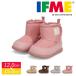 ifmi- baby shoes Kids mouton boots protection against cold . slide IFME BABY touch fasteners beige Brown gray pink 30-2901