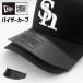  New Era козырек машина b9FIFTY 59FIFTYtsuba. форма . поменять шляпа MLB NY колпак бренд стандартный товар item new era