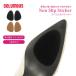  cologne bs shoes. slip prevention nonslip sticker women's shoes for leather bottom for Flat bottom for lady's shoe sole. abrasion decrease . prevent black beige free size 