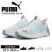  Puma SOFTRIDE Hal Lee обувь без шнуровки wi мужской туфли без застежки легкий подушка женская обувь женский спортивные туфли чёрный PUMA 311471. покупка 