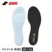 SSK �싅 �C���\�[�� ���~�� �Ռ��z�� �X�p�C�N �V���[�Y �A�N�Z�T���[ �싅�p�i ���� �W���j�A �L�b�Y ��l ���K ���� ���� �T�|�[�g �G�X�G�X�P�C is150 ����
