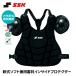 SSK �싅 �R�� �v���e�N�^�[ � �\�t�g�{�[�� ���R�p �h�� ���{�� �A���p�C�A �R���p�i �싅�p�i �R���E�F�A �G�X�G�X�P�C�C���T�C�h upnsp500 ����