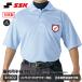SSK �싅 �R�� ���b�V���V���c ���� ���K�� �|���V���c �����Y �R���p �V���c ���j�z�[�� �싅�p�i ��� ��l �\�� �G�X�G�X�P�C �R���p�����|���V���c upw027