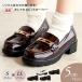  bit Loafer женский толщина низ 5cm каблук прекрасный ножек ..... боль . нет ходить на работу посещение школы casual чёрный белый Brown 1339. покупка 