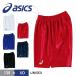 Asics волейбол брюки one отметка Logo bare- тренировка чёрный черный белый темно-синий голубой красный asics XW1738