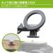���{�g���X�g�e�N�m���W�[ �O�r�p�}�O�l�b�g�}�E���g JT-MAGHEAD 1/4�C���`�O�r�l�W�� �֘A�摜2