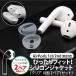 ���ˤ���AirPods���ԥå���ե��åȡ����󥵡��б����ꥳ�󥸥㥱�å� ���ꥢ4��(2�ڥ�)���å� AP-FITEJ-S4C �ͥ��ݥ��б�