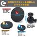 �����́I�}�O�l�b�g �J�����}�E���g M�T�C�Y ��66mm MAGCAMST-M �h�ƃJ���� �}�E���g �u���P�b�g 1/4�C���`�l�W ���� �_�� �֘A�摜2