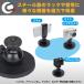 �����́I�}�O�l�b�g �J�����}�E���g M�T�C�Y ��66mm MAGCAMST-M �h�ƃJ���� �}�E���g �u���P�b�g 1/4�C���`�l�W ���� �_�� �֘A�摜5
