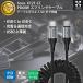 hoco X121 PD60W �X�v�����O�P�[�u�� X121-CC-BK �K�v�Ȓ����ɐL�΂���J�[���R�[�h���̗p [hoco. ���{���K�㗝�X] �֘A�摜1