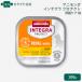 animonda Integra защита колено Len .. уход курица кошка для 100g×1 шт [ кошка pohs отправка ]6 шт до (86800)
