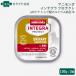 animonda Integra защита pH уход shuu кислота кальций . камень корова кошка для 100g×3[ кошка pohs отправка ]2 комплект до (86613)