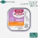 animonda Integra защита сахар моча уход птица кошка для 100g×6 шт (86837)