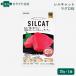SILCAT�i�V���L���b�g�j �L�p�E�F�b�g�t�[�h �}�O���� 35g�i10161�j