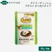 �j���[�g�� �L���b�g �f�C���[ �f�B�b�V�� �A�_���g �`�L�����c�i �O�����d���Ă̂����؂�^�C�v �p�E�` 35g�~6�i63960�j