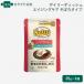  новый Toro кошка tei Lee тарелка старение уход chi gold &tsuna гурман покрой. ... модель pauchi35g(63991)