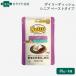  новый Toro кошка tei Lee тарелка sinia кошка для chi gold &tsuna creamy . паста модель pauchi35g(64325)