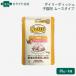  новый Toro кошка tei Lee тарелка . кошка для chi gold гладкий . мусс модель pauchi35g(68767)