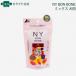 NY BON BONE �~�b�N�X ���p 80g �m�l�R�|�X�����n6�܂�(4963974008488)