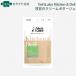 Vet'sLabo Kitchen &amp; Deli ветка бобы. крем pota-ju собака для 80g [ кошка pohs отправка ]10 пункт до (96823)