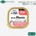 Vet'sLabometi мусс собака для .. поддержка 95g×1 шт *.1 человек sama 6 шт ограничение (98452)