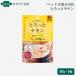 �y�b�g�̌b��365 �J���_�̃X�[�v �Ƃ���ƃ`�L�� ���p 50g�~5�m�l�R�|�X�����n3�܂Łi61696�j