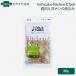 Vet'sLabo Kitchen &amp; Deli оленина .. нет. nikomi собака для 80g[ кошка pohs отправка ]10 шт до (98384)