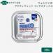  Forza 10 Acty мокрый Inte стойка naru salmon (..) собака для 100g [ кошка pohs отправка ]6 шт до (13666)