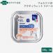  Forza 10 Acty мокрый lina-ru Ram (..) собака для 100g×3 шт [ кошка pohs отправка ]2 комплект до (13673)