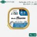 Vet'sLabometi мусс собака для кожа . поддержка 95g×1 шт *.1 человек sama 6 шт ограничение (95147)